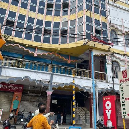 Oyo 48133 Hotel Payel Māldah Zewnętrze zdjęcie
